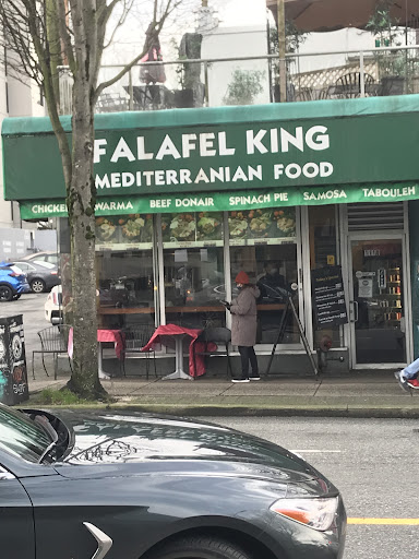 Photo of Falafel King - 1110 Denman St, Vancouver, BC V6G 2M8